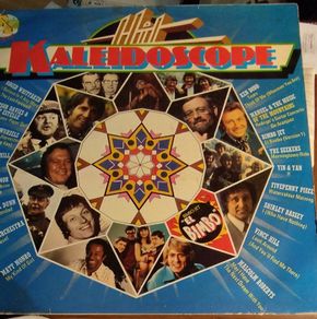 Vinyl LP Records