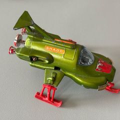 Vintage Dinky Toy UFO Interceptor