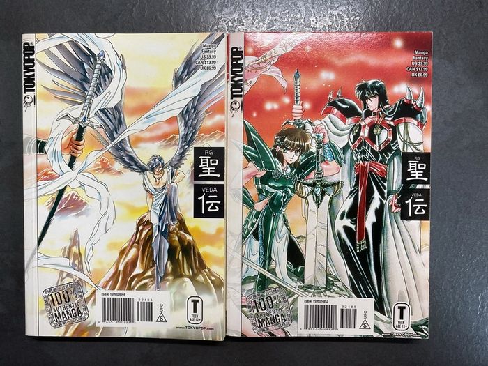 RG Veda Manga Volume 1 & 2