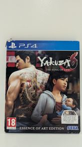 Yakuza 6 The Song of Life Essence of Art Edition PS4