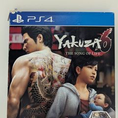Yakuza 6 The Song of Life Essence of Art Edition PS4