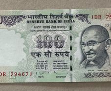 India 100 Rupee 2013 Banknote