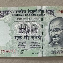 India 100 Rupee 2013 Banknote