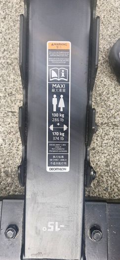 Weight Bench