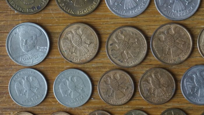coins 1992-2008 Russia