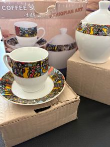 14-piece Ethiopian Art ("Saba Edition") coffee cup set