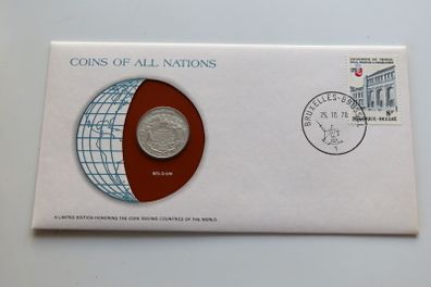 Belgium 1976 Vintage Coin Stamp cover BUNC