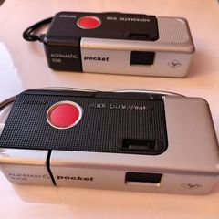 Vintage Agfamatic Pocket Cameras