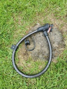 bicycle lock