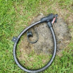 bicycle lock