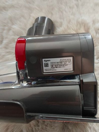Dyson mini motorized Brush