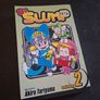 Dr. Slump, Vol. 2: Volume 2 Image 2