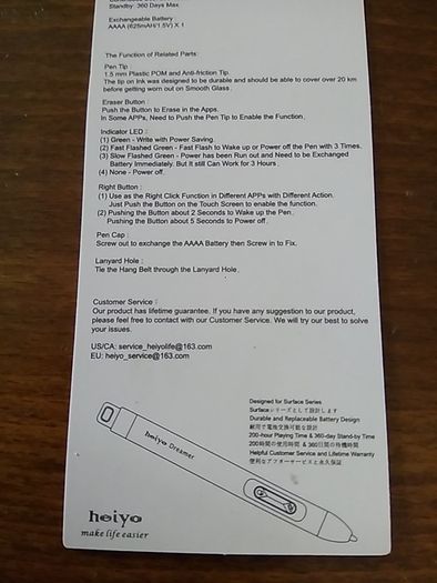 Heiyo Dreamer Stylus Pen