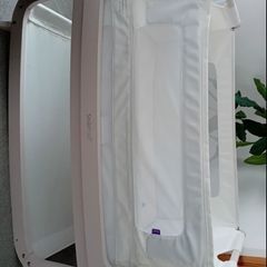 Snuzpod 4
