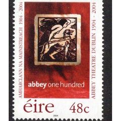2004 Ireland Centenary of the Abbey Theatre Commemorative Stamp Mint Never Hinged (MNH)