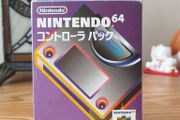Nintendo 64 Controller Pak