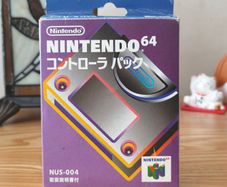 Nintendo 64 Controller Pak