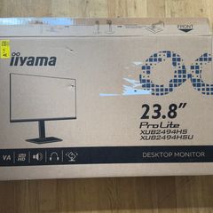 iiyama XUB2494HSU-B2 24 Inch