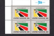 1982 United Nations New York Mozambique National Flag (part of flag series) Block of 4 Mint Never Hinged (MNH)