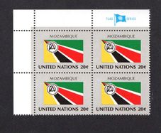 1982 United Nations New York Mozambique National Flag (part of flag series) Block of 4 Mint Never Hinged (MNH)