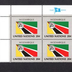 1982 United Nations New York Mozambique National Flag (part of flag series) Block of 4 Mint Never Hinged (MNH)