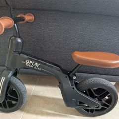 Kids Balancing bike
