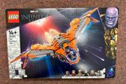 Lego Marvel Guardian Ship 76193