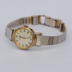Vintage Ladies Seiko Quartz Watch