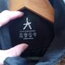 Women's Jacket Image 4