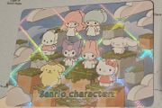 Sanrio Collectible Character Family Card
