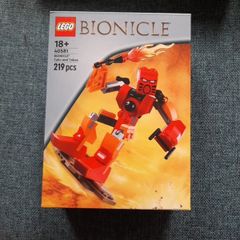 lego 40580 bionicle Tahu and Takua