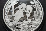 2026 Panda China 10 Yuan 30 gram .999 Silver Coin