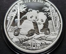 2026 Panda China 10 Yuan 30 gram .999 Silver Coin
