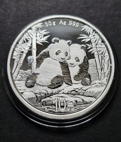 2026 Panda China 10 Yuan 30 gram .999 Silver Coin