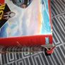 M.a.s.k vintage collection Image 5