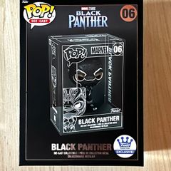 Funko Pop Die-Cast Black Panther 06 Marvel Shop Exclusive