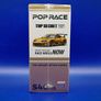 Pop Race S40-01 Top Secret GT300 Supra, new, sealed. Image 4