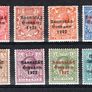 1922-23 Ireland Overprint issue printed by Thom in Glossy Blue-Black or Red Mounted Mint Image 3