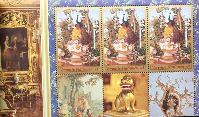 1998 United Nations Vienna World Heritage Sites Schonbrunn Palace Austria Stamp Booklet Mint Never Hinged (MNH)