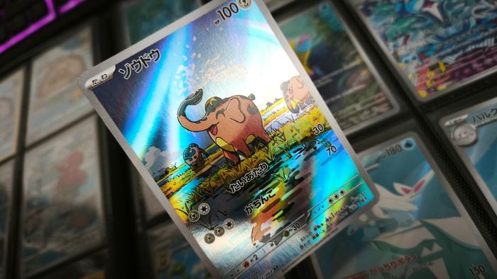 Cufant ! Illustration Rare ! from Night Wanderer Set ! 2024 ! Japanese Pokemon Set !