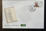 2010 Irish First Day Cover