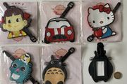 Luggage Tag | Rubber