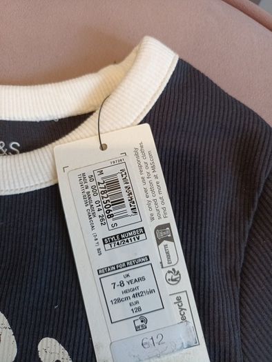 Marks and Spencer boys T shirt Age 7/8