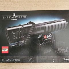lego star wars 40917 the darksaber