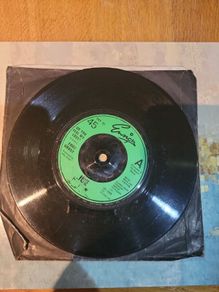 Eddy Grant, Do You Feel My Love, 7 inch vinyl single