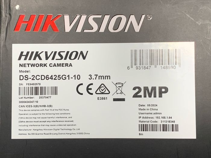 Hikvision DS-2CD6425G1-10 professional network IP camera