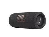 JBL Flip 6 Bluetooth Speaker (Grade C)