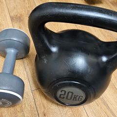 20kg Kettlebell & 5kg Dumbbell Set