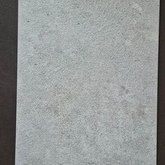 Tiles