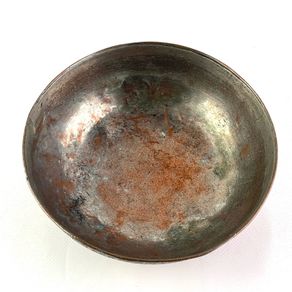 Antique Hand Etched Ottoman Empire Copper Bowl